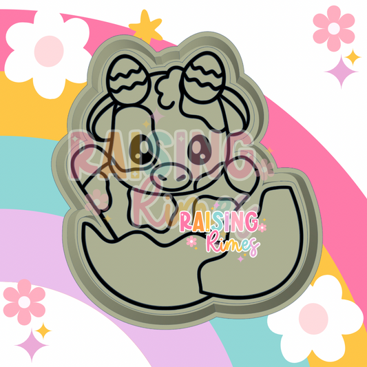 Cow In Egg Silicone Mold